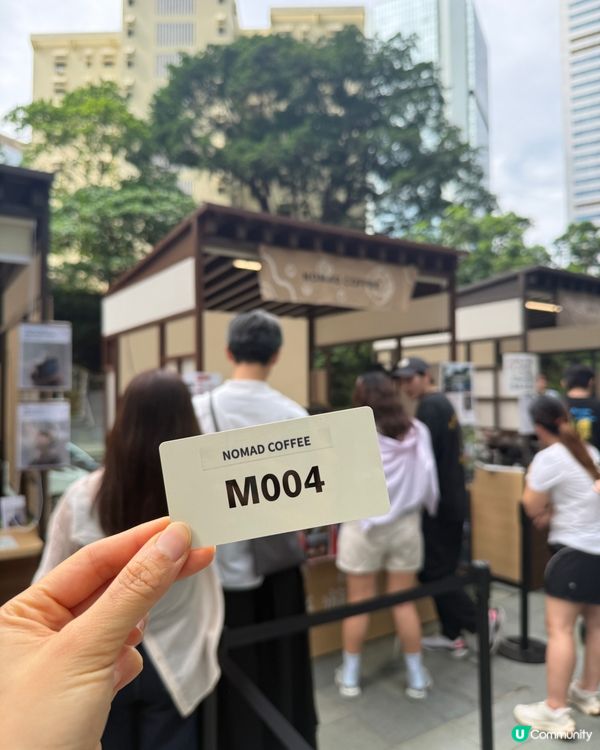 太古廣場咖啡市集☕️手沖推介