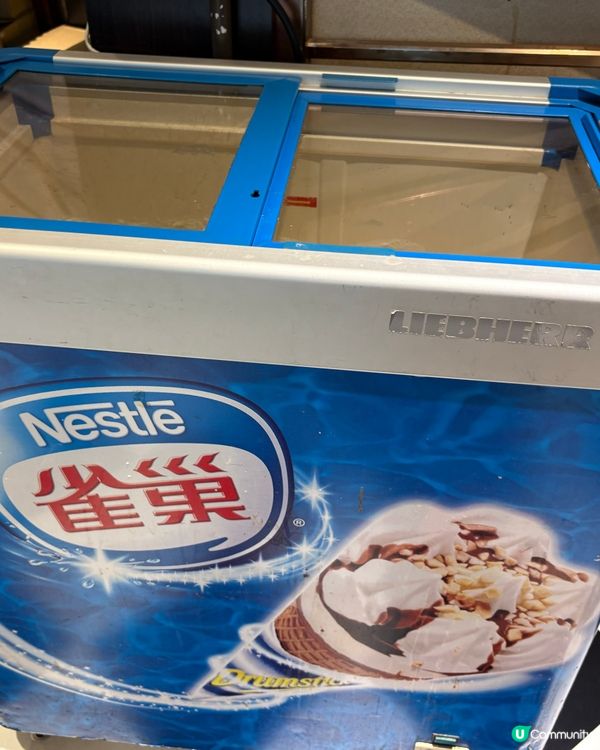 扺食半自助午餐-香港珀麗酒店