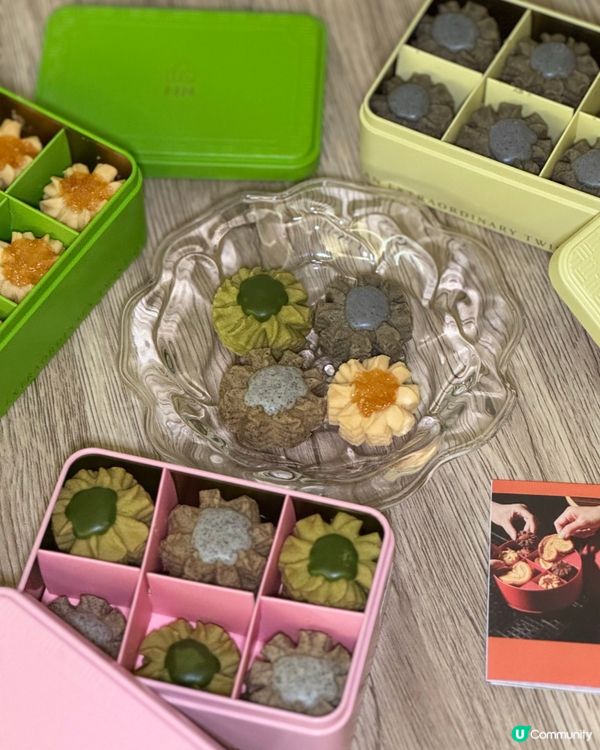 🍪香港本地人氣手工曲奇