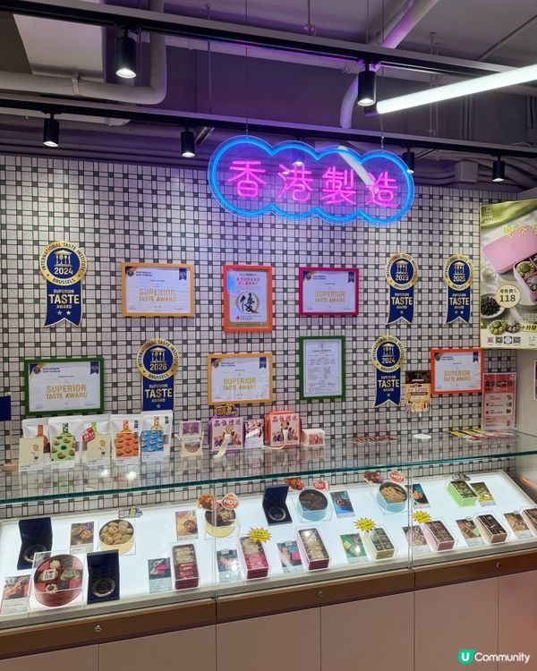 🍪香港本地人氣手工曲奇