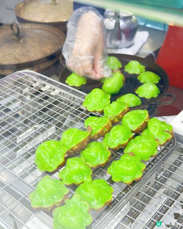 曼谷必食斑蘭糕💚