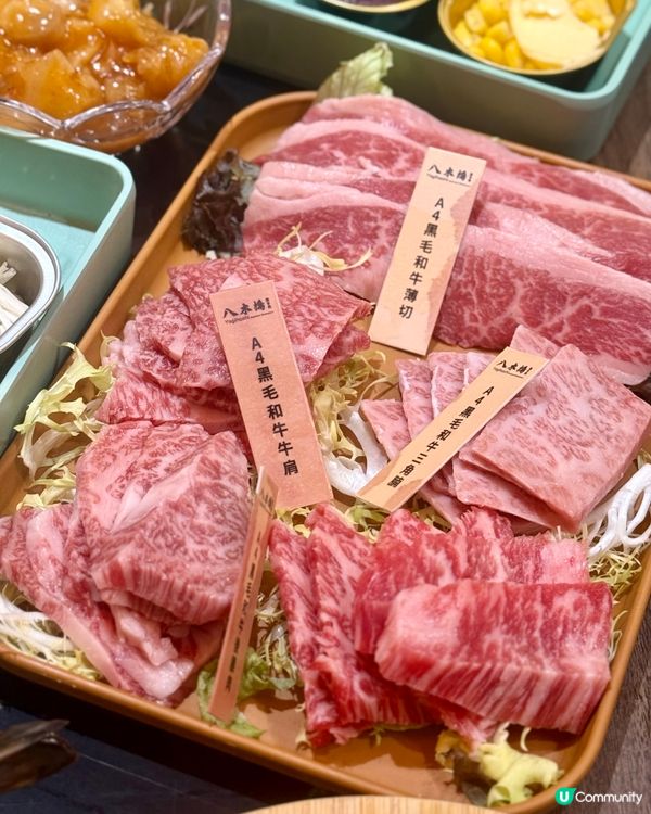 和牛燒肉無得彈，刺身蛋糕值得讚