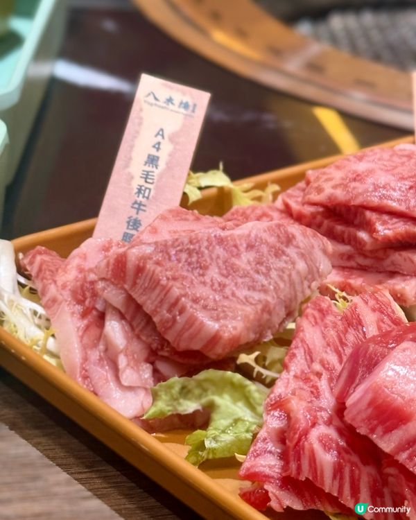 和牛燒肉無得彈，刺身蛋糕值得讚