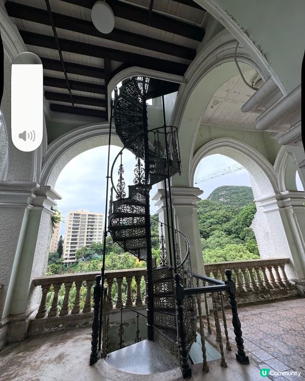 🎉 【大學堂 70 週年開放日｜重溫古典大宅的時光軌跡】 🏛️✨