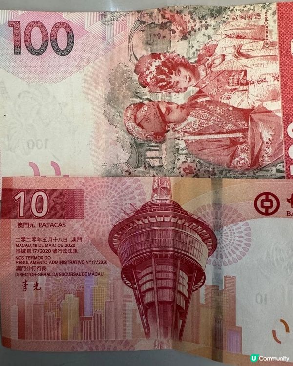 大懵咗