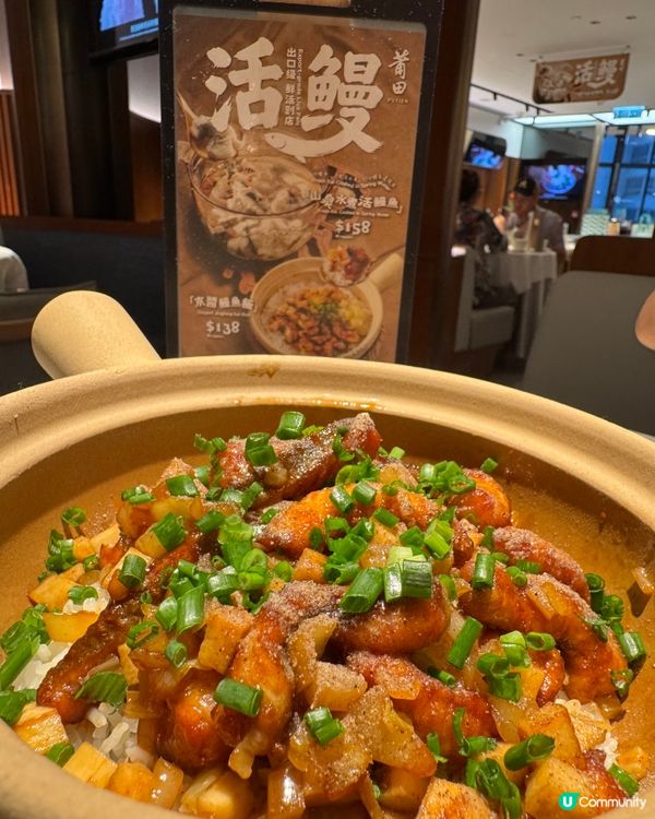 莆田hkputien（銅鑼灣）