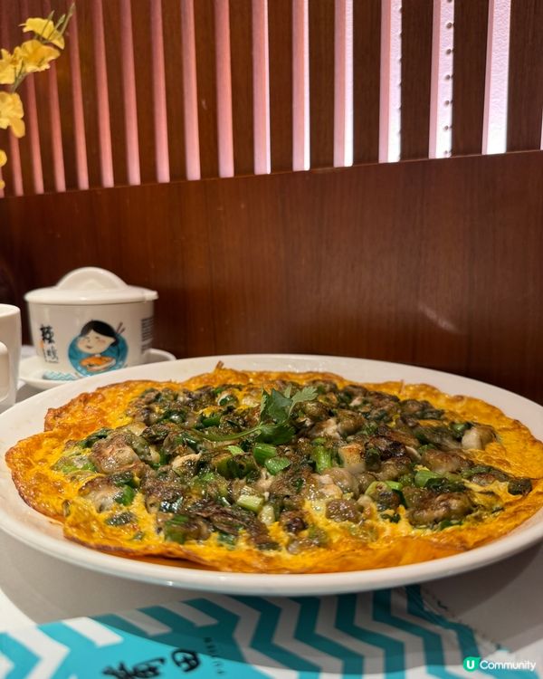 莆田hkputien（銅鑼灣）