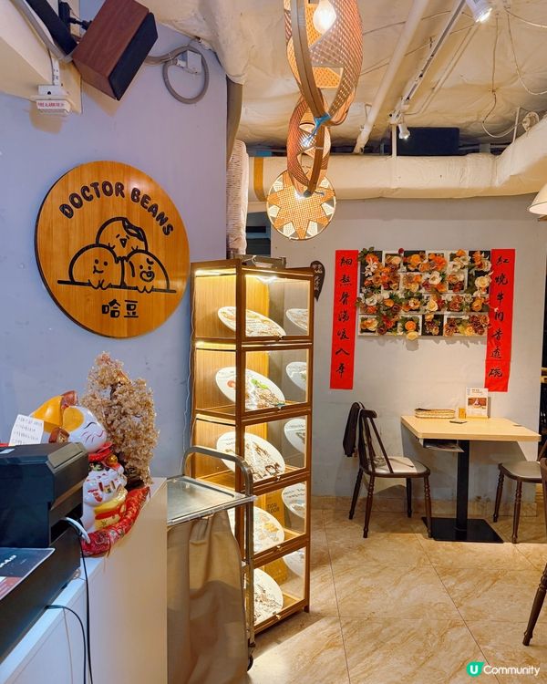 觀塘工廈台灣味！🇹🇼🍜