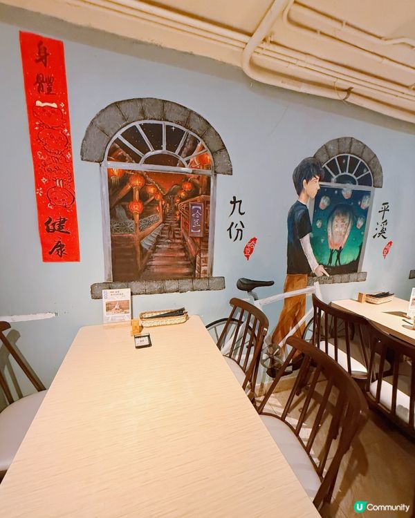 觀塘工廈台灣味！🇹🇼🍜