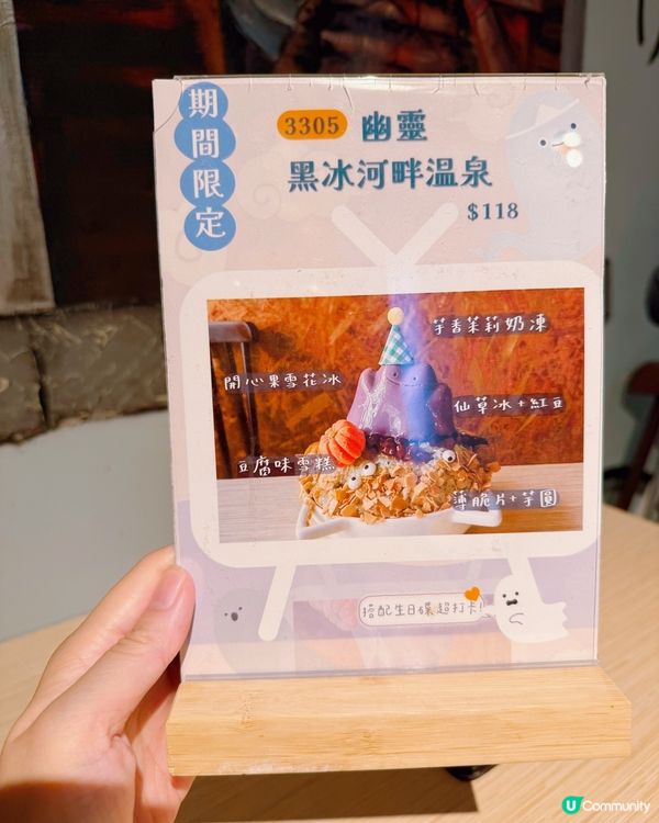 觀塘工廈台灣味！🇹🇼🍜