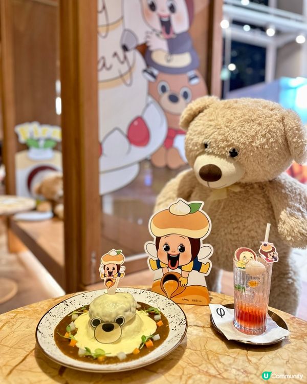 燦子10週年聯乘派對🥳