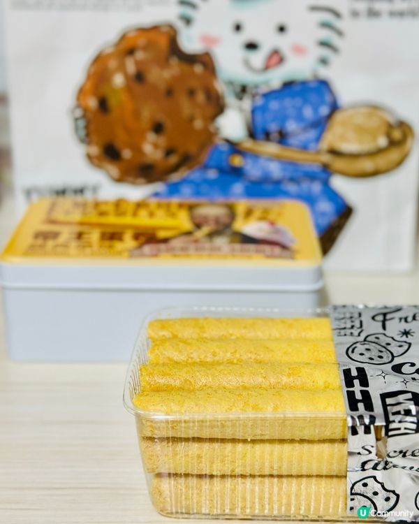 為生活加點甜🍰