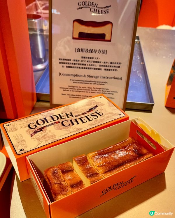 韓國超人氣芝士蛋糕🇰🇷🍰 首間海外官方快閃店