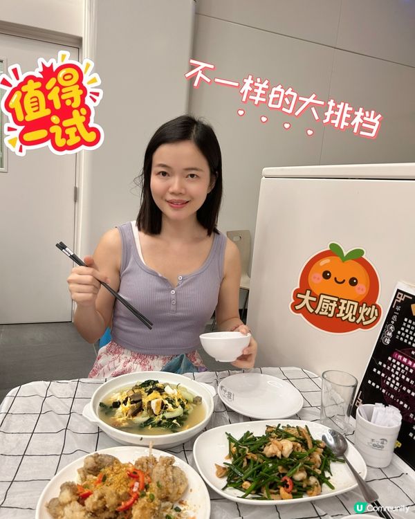 昨日去鴨脷洲行下海旁, 鴨脷洲大街大街的街市上熟食市場原來已...