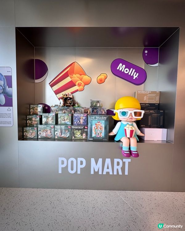 澳門金銀島分店！必去打卡 📸