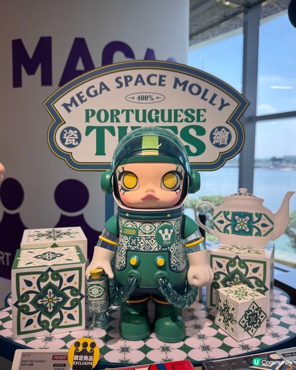 澳門金銀島分店！必去打卡 📸