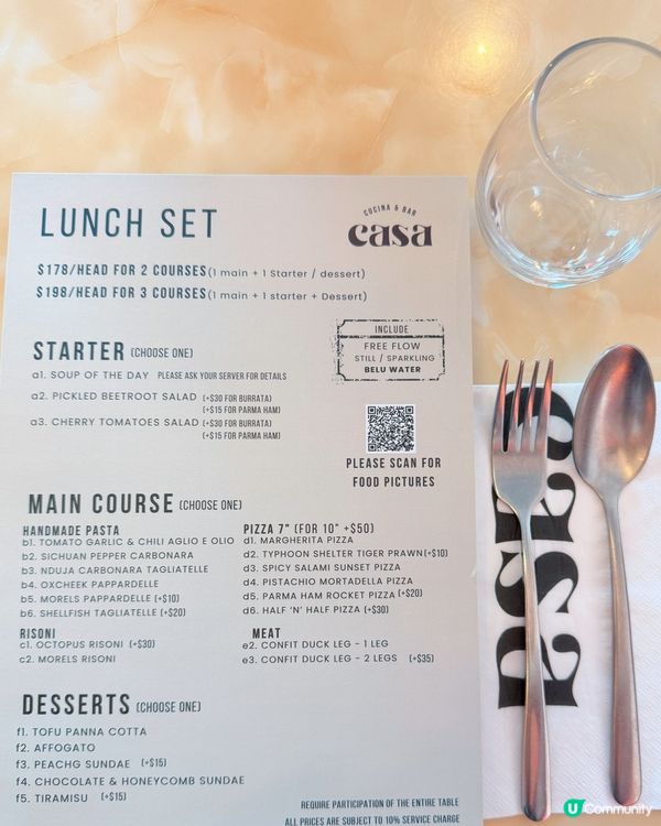 銅鑼灣高質意大利菜🇮🇹✨ Casa Cucina
