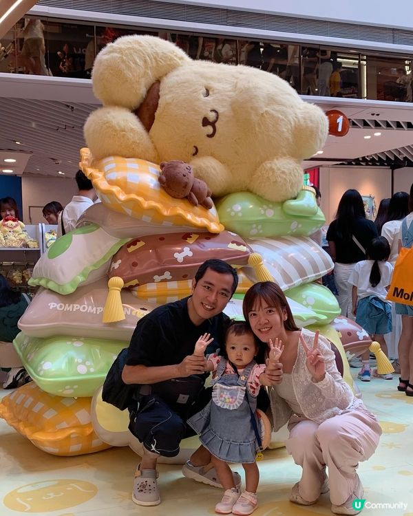 沙田布甸狗30周年打卡攻略🍮✨