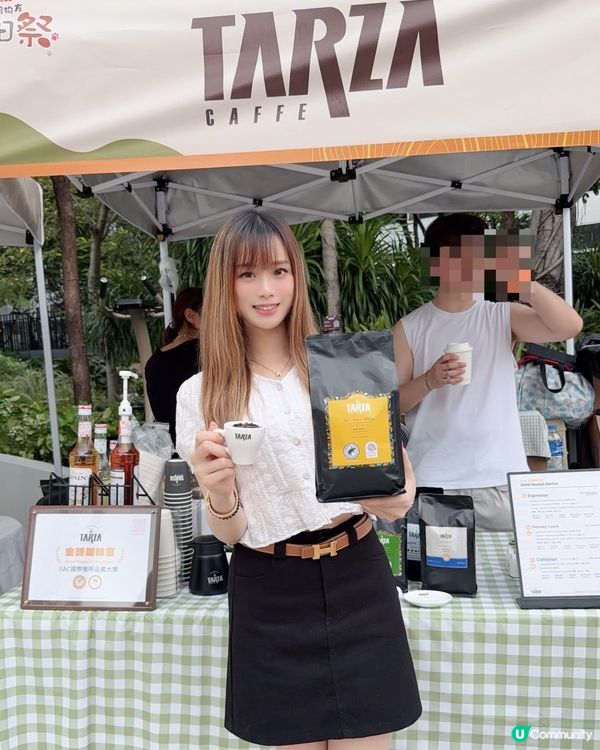 星期六,冇特別計劃｡☕️