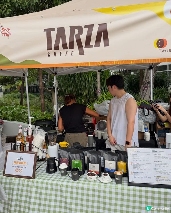 星期六,冇特別計劃｡☕️
