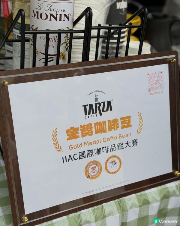星期六,冇特別計劃｡☕️
