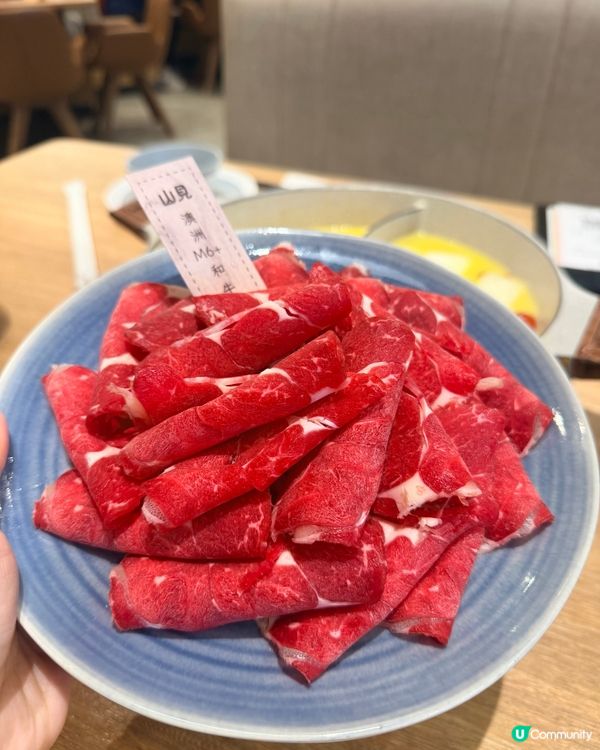 山見台式火鍋🫕秒飛台灣！