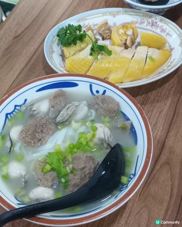 灣仔平價暖胃湯麵🍜✨