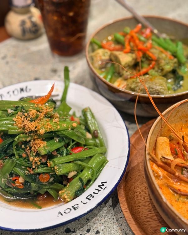 元朗芭堤雅開新分店！必食推介😋