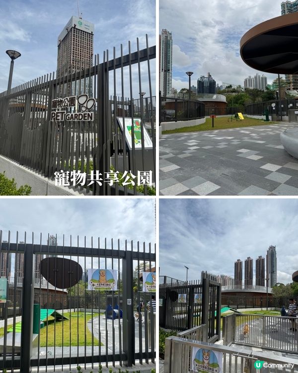 全新落成免費放電好去處！