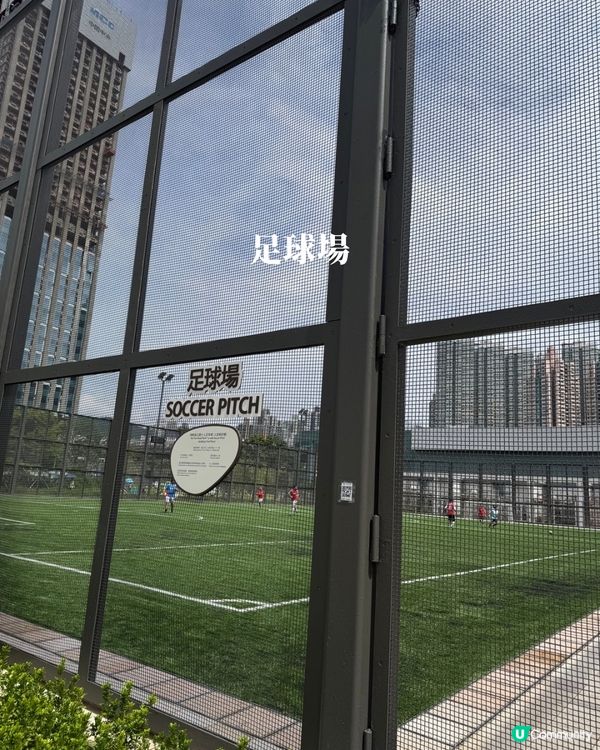 全新落成免費放電好去處！