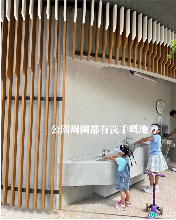 全新落成免費放電好去處！