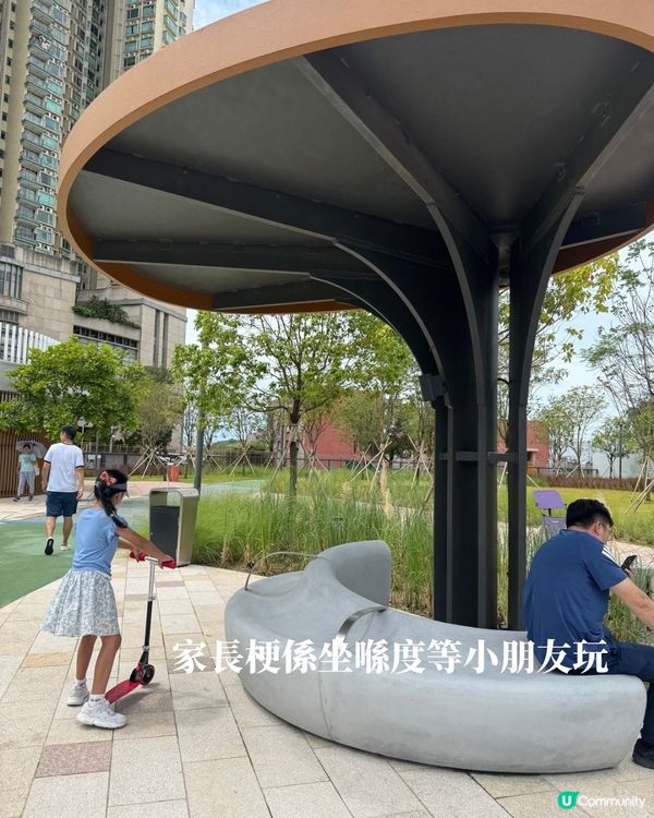 全新落成免費放電好去處！