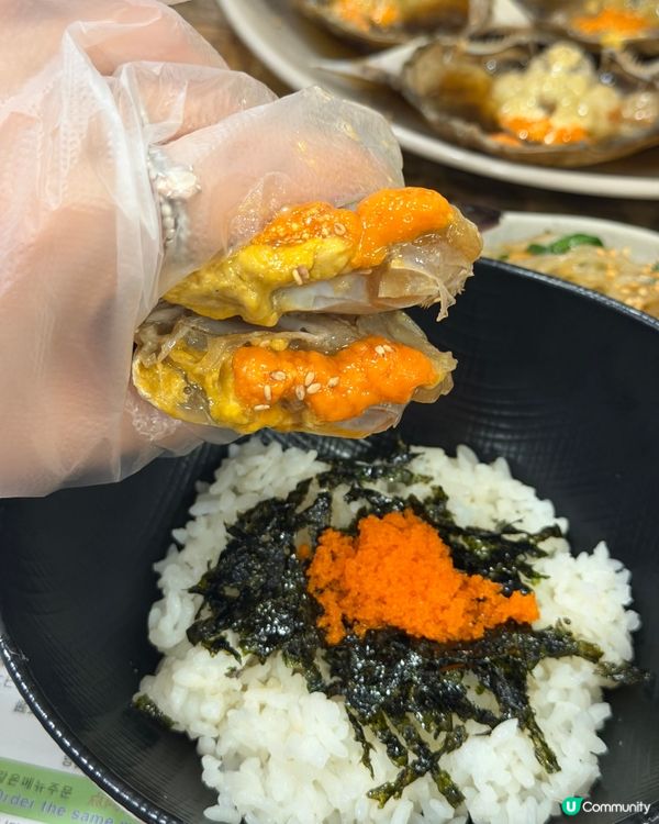 韓國朋友激推🇰🇷弘大必吃人均百元果凍醬蟹