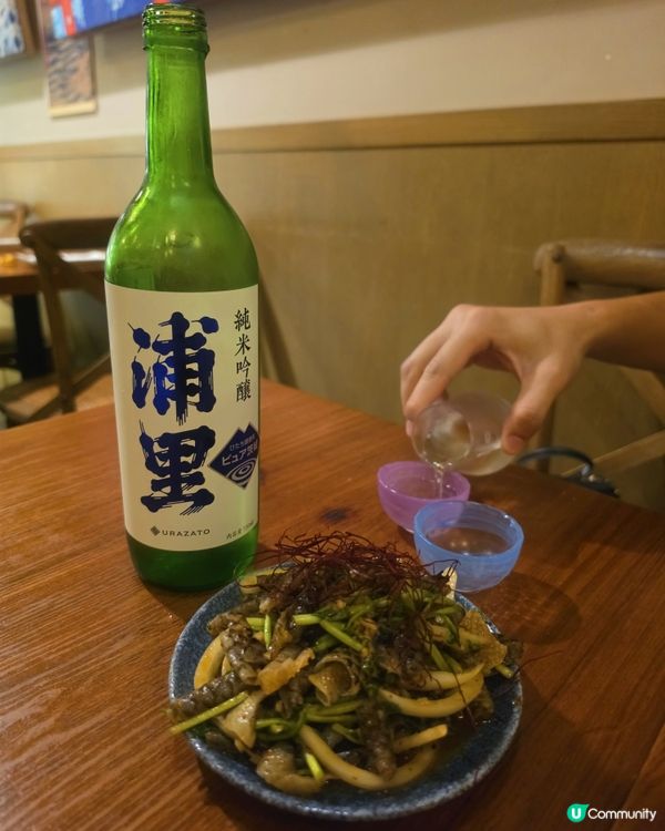 北角居酒屋清酒放題🍻