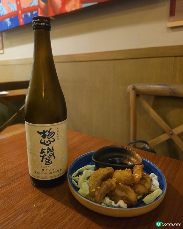 北角居酒屋清酒放題🍻