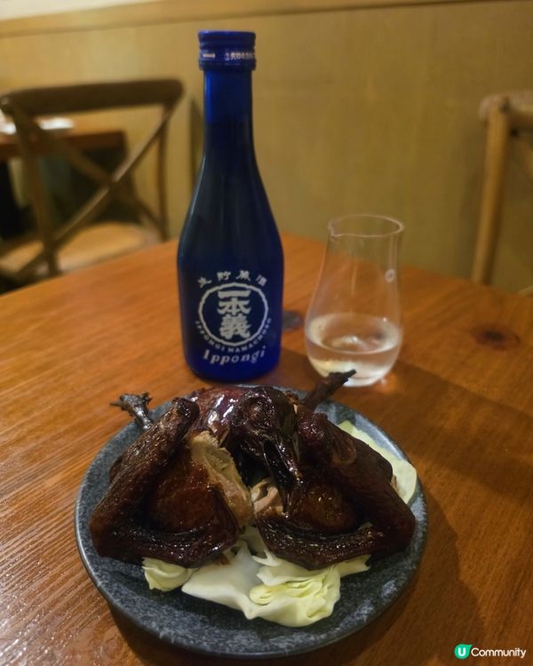 北角居酒屋清酒放題🍻