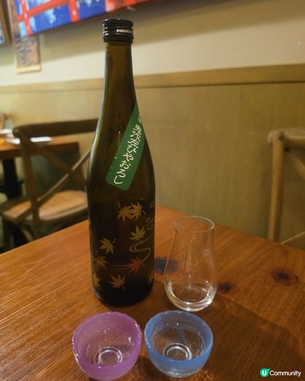 北角居酒屋清酒放題🍻