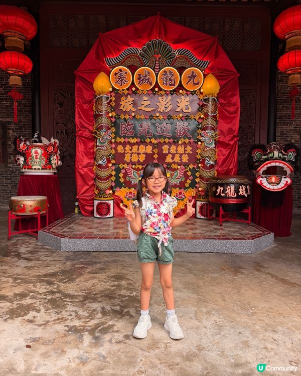 穿越九龍城寨🎬重現舊香港✨免費打卡