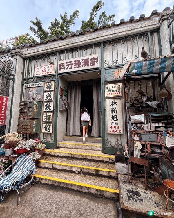 穿越九龍城寨🎬重現舊香港✨免費打卡