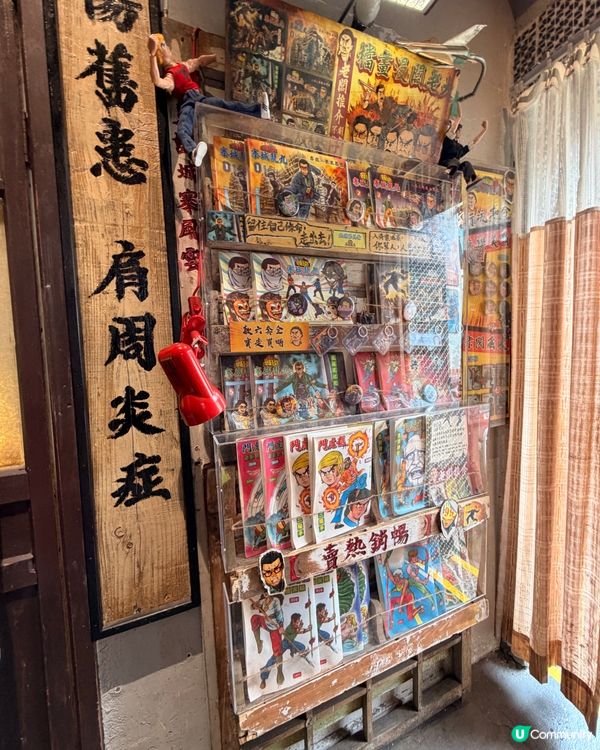 穿越九龍城寨🎬重現舊香港✨免費打卡