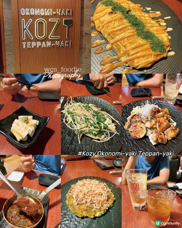 9月食不停！港九美食吃吃吃🍱