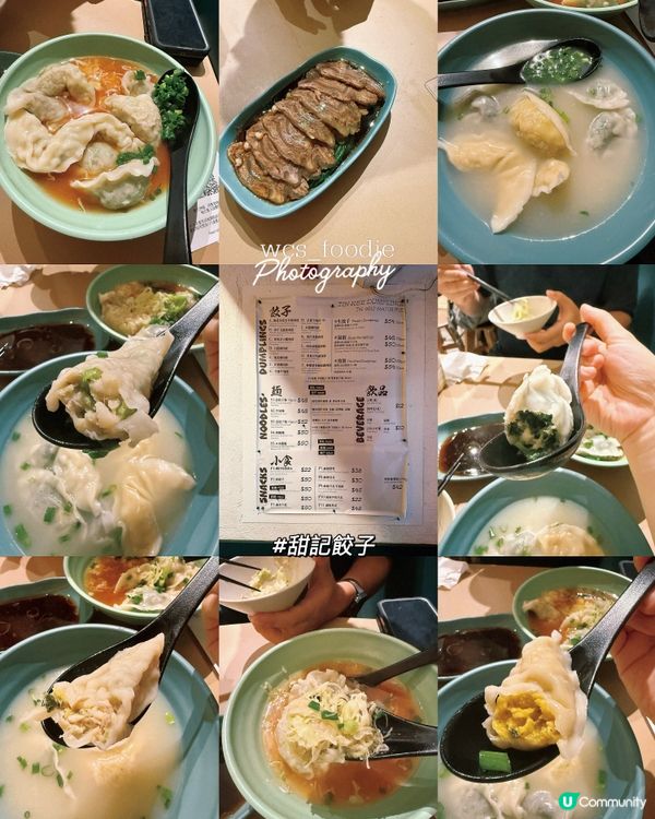 9月食不停！港九美食吃吃吃🍱