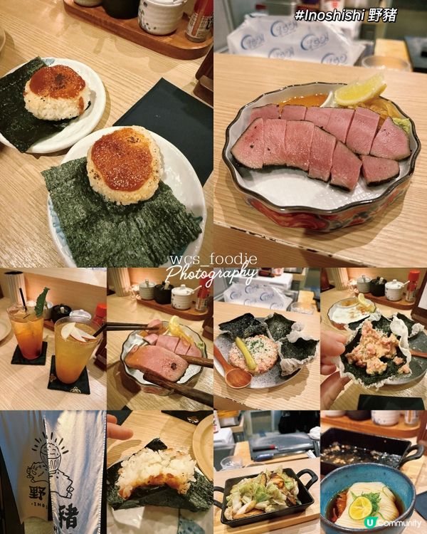 9月食不停！港九美食吃吃吃🍱