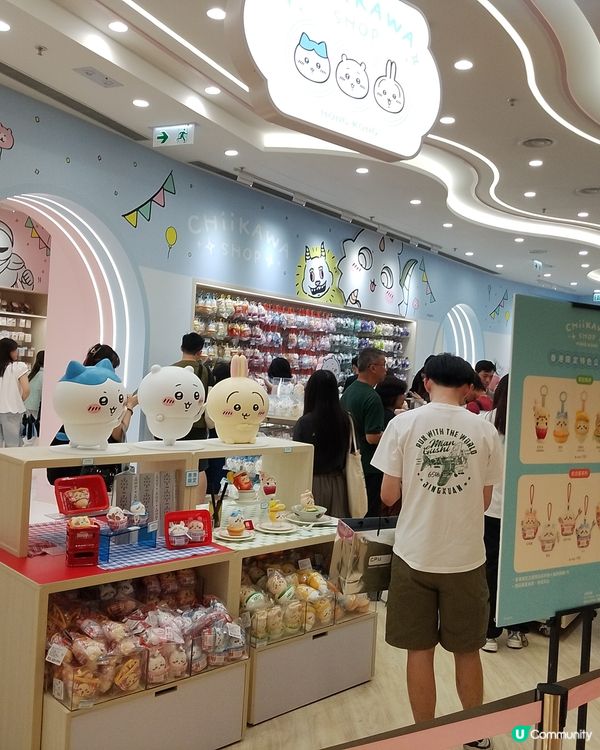 Chiikawa Shop勁多打卡位