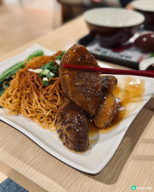 綿香研究所X米芝蓮坤記竹昇麵全新概念店插旗黃埔！必試沙嗲和牛麵/赤米蝦酥水餃/蝦籽撈麵                                                   
