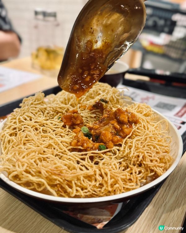 綿香研究所X米芝蓮坤記竹昇麵全新概念店插旗黃埔！必試沙嗲和牛麵/赤米蝦酥水餃/蝦籽撈麵                                                   