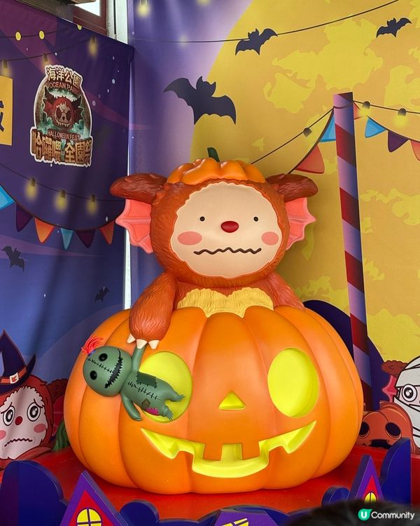 十月親子好去處🎃海洋公園哈囉喂·全園祭2026👻