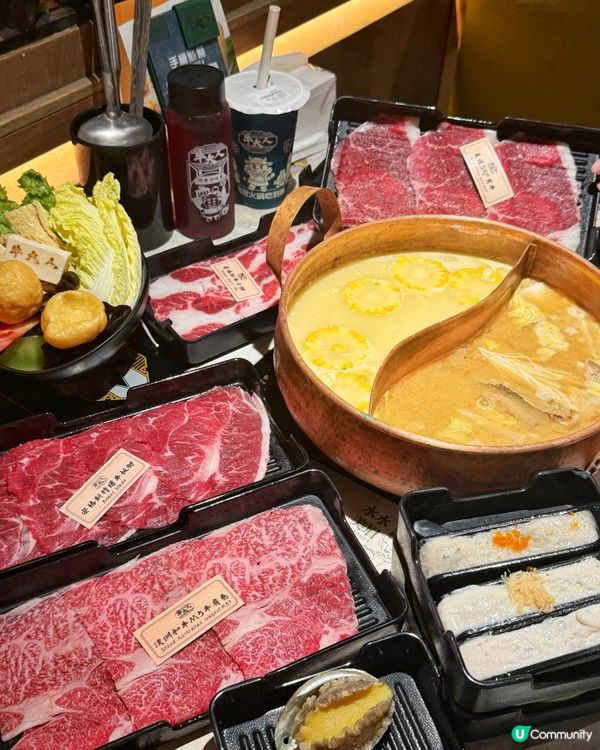 牛大人極上和牛盛宴🐮🌽