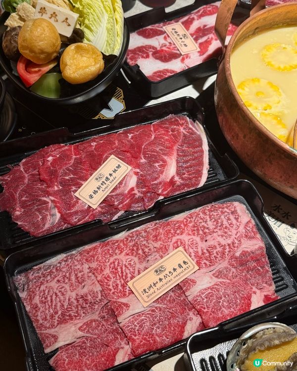牛大人極上和牛盛宴🐮🌽
