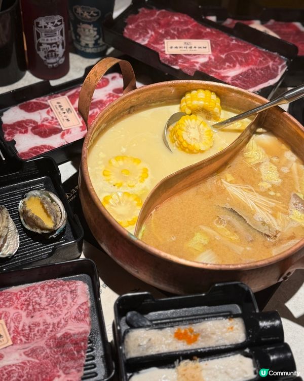 牛大人極上和牛盛宴🐮🌽